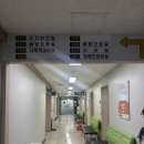 덕양구보건소 | 고양시 덕양구 보건소 무료 산전검사 임신전 건강검진 후기 결과 확인 방법까지 총정리