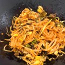 테라김밥 - 마포구 어울마당로 79 | 테라김밥
