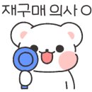 만년주먹구이 - 서구 월평로 17-1 | 만년주먹구이