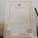 덕양민박 이미지