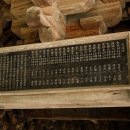 노을마당 이미지