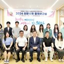 중국어교실 이미지