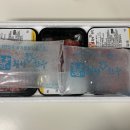 내고향횡성한우 | 내 돈 안 들이고 한우 600g 먹는 법? 고향사랑기부제 횡성한우 찐후기 (연말정산 꿀팁)