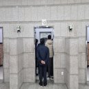 강화문화원 네이버블로그