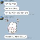 브레댄코석계점 | with: 새 해가 떴습니다~🎶🌤️
