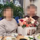 결혼기념일 꽃다발 후기 알아서 잘 만들어주시는 꽃한모금 마곡점 (네이버예약,배송 가능)