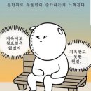 센텀베스트피트니스