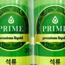 프라임멀티샵 이미지