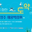 마니팜 주식회사 이미지