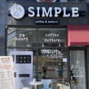 테크노폴리스 중앙공원 앞 이미지
