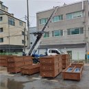 풍납1동 주민센터 이미지