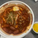 홍스포차(영일대점) 이미지