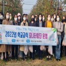 써니사과농장