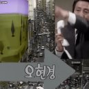 추억의 드라마 TV 손자병법 이미지