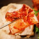 남도항아리보쌈 학동점 이미지