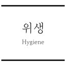 복가복 이미지