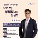 사하구청(2청사) 이미지