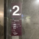대구 동성로 리클라이너 영화관 프리미엄만경관 추천