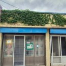 (구)영호초등학교 이미지