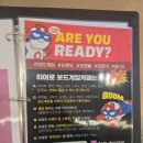 히어로보드게임카페 동탄호수공원점 방문기 6살 아이도 푹 빠진 곳