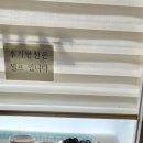 동백짬뽕24 이미지