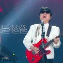 10월 3일(금) 22:00 - KBS2 TV 조용필, 이 순간을 영원히 - 프리퀄 이미지