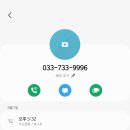 피치피치 이미지