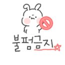 고운동커피로스터스 이미지