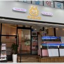 지에스(GS)25부천옥길점 이미지