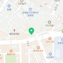 누나홀닭평내호평점 이미지