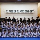 해솔K타이거즈 태권도 이미지