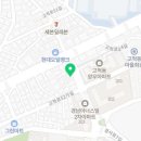 삼명공인중개사사무소 네이버블로그