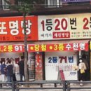 금정복권 Daum카페