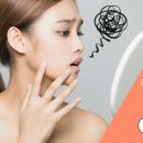 송도피부관리 에스떼리밋 이미지