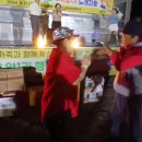 유암초등학교 이미지