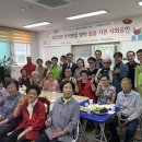 LH아파트경로당 이미지