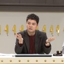 강과장