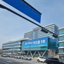 의정부 을지대학교 병원 후기