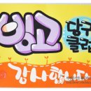 POP 당구클럽 이미지