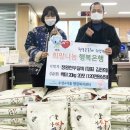 수성4가동행정복지센터 이미지
