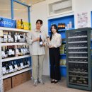 더와인셀러 이미지