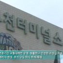 우성부동산 이미지