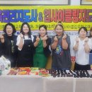 친환경 비누 공예 이미지