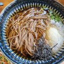 카츠료칸