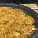 맛대맛뒷고기 이미지