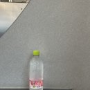 크라운목욕탕 | 나고야 크라운호텔 숙박 후기, 나고야호텔 추천