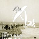 달맞이 문화센터 이미지