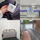 홈닥터예방의학과의원 | 광주 백일해 예방접종 가격 조선대병원 저렴한 곳 후기