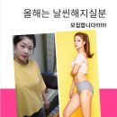 서림초등학교 정문 앞 이미지