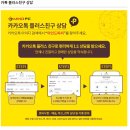 여기피씨 이미지